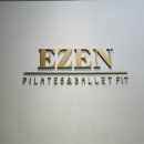 산본프라자 | 산본필라테스 이젠필라테스 | 초보도 가능한 그룹레슨 후기