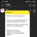 수변집 이미지