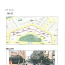 예술광장로 이미지