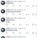 (주)지피코 이미지