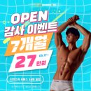 곰픽스튜디오 이미지