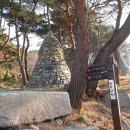 유가사 입구 이미지