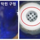 굿모닝보청기(경북대병원점)