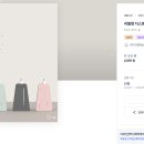 (주)디자인지엔에스 브런치