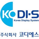 (주)유상 한국경제TV
