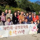 종자와 시인박물관 이미지