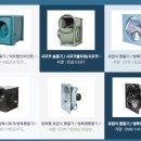 동건산업 이미지