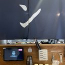 부평구청 지하주차장 | [인천｜쿄우와] 혼밥 가능한 라멘 돈카츠 굴포천 부평구청 맛집