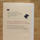 친절한 복희씨 이미지