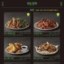 효도치킨 광화문점