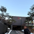 수원-1429 | 💸 수원에서 젤 맛있는 갈비 "본수원갈비 본점" 수원...가보정 비교, 내돈내산, 솔직후기, 내돈내먹, 웨이팅