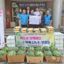 부흥동경로당 이미지