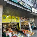 미드미도깨비장터 - 해운대구 해운대로76번길 40 | 미드미도깨비장터