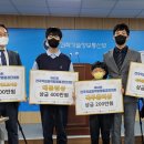 유어초등학교 이미지