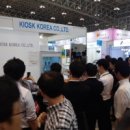 (주)스마트코리아 이미지