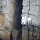 지질박물관 이미지