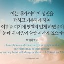 몬테소리치유센터