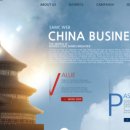 삼정커뮤니케이션 이미지