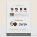 용현농협하나로 이미지