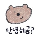 소도둑광주상무점 이미지