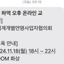 남악약국 이미지