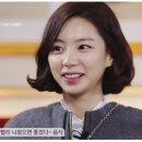 박수진헤어 - 익산시 | 박수진헤어