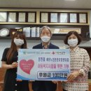 사랑나눔에덴복지 이미지