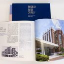 전남대학교 의학박물관 이미지