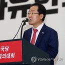 홍*표 이미지