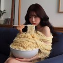 라면먹고갈래? 이미지