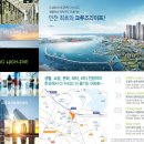 예서건설(주) 이미지