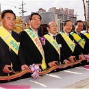 관악농협농특산물백화점 이미지