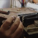 이튼공인중개사사무소 이미지