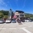 해낙전 철판 이미지