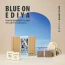 이디야커피X톤28 커피 업사이클링 굿즈 출시 … 친환경 캠페인 ‘BLUE ON EDIYA’ 전개 이미지