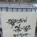 예뜰공방 이미지