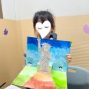 아트콩미술교습소 이미지