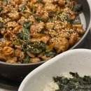 나주혁신도시 맛집 &#39;큰집묵은지 &amp; 야채곱창&#39; 곱창 맛집 방문 후기