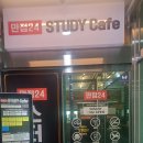 판암동183 이미지