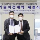 ㈜우성기업 이미지