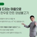 홍주농장 이미지