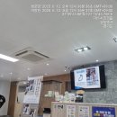 경희보성한의원 이미지