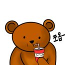 카페푸어 이미지