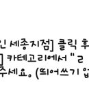 하늘회계법인