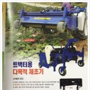 주식회사 에이씨엠 네이버블로그