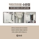 모두인몰