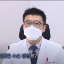 연세서울병원 이미지