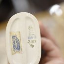 G2183 네이버블로그