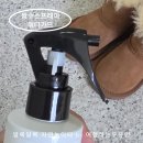워터가드 | 어그방수스프레이 워터가드 사용 후기, 아이들 어그 걱정 끝! 물, 얼룩 튕겨내주니 너무 좋아요~