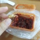 촌스런여행 이미지